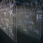 http://clients.lightizm.com/files/gimgs/th-99_DSC03842.jpg