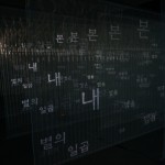 http://clients.lightizm.com/files/gimgs/th-99_DSC03850.jpg