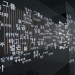 http://clients.lightizm.com/files/gimgs/th-99_DSC03868.jpg